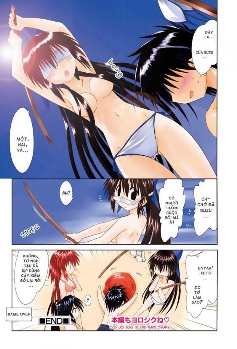 nagasarete airantou chapter 57.2 10