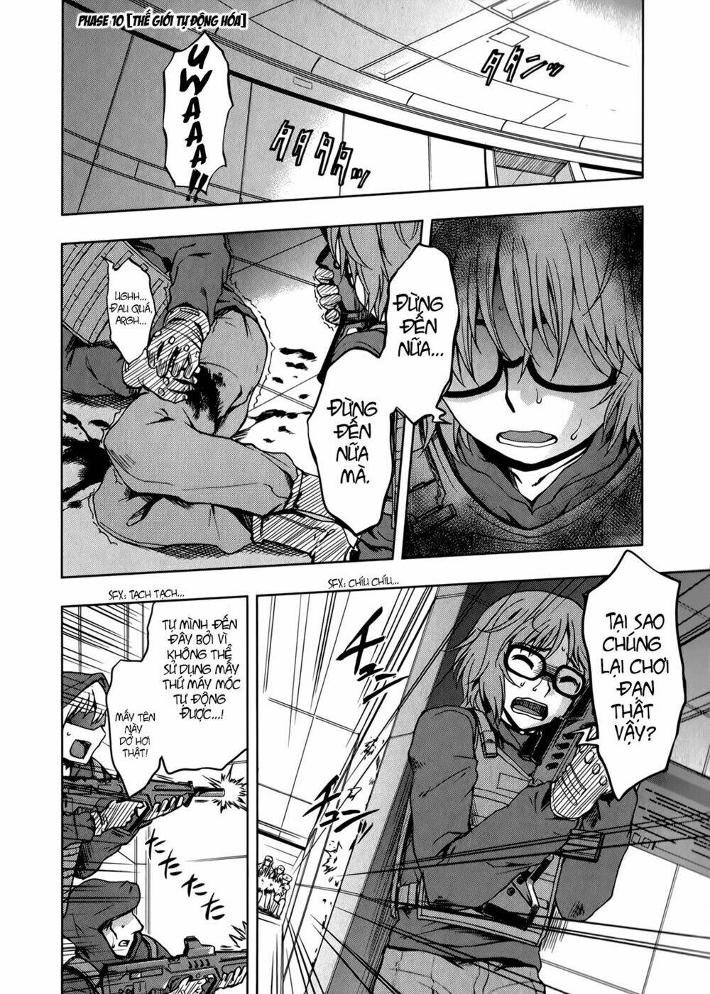 beatless dystopia chapter 10 4