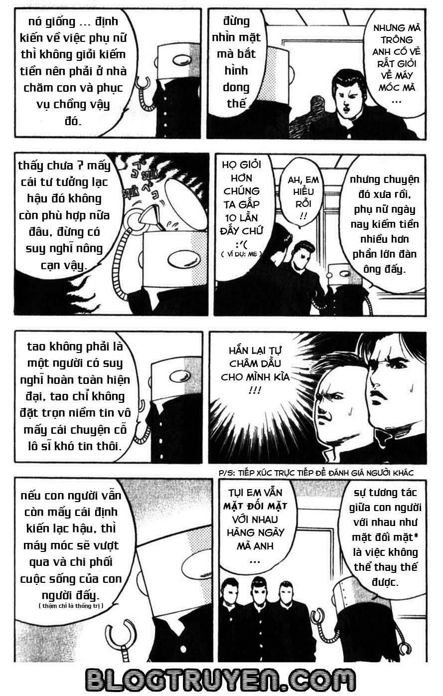 cromartie high school chapter 18 4