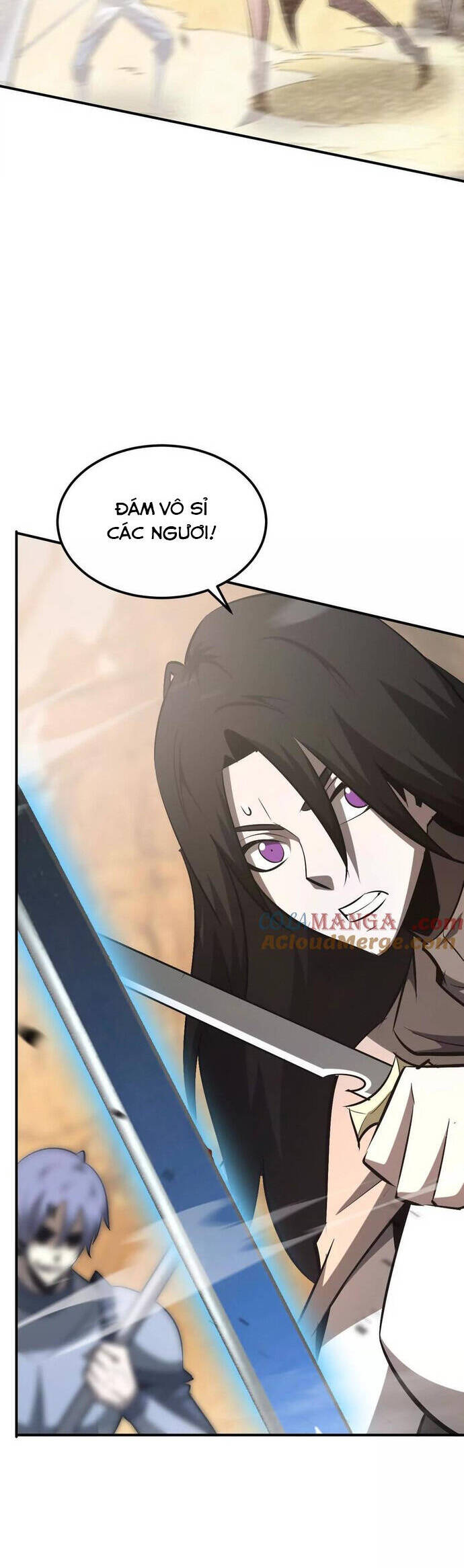 võng du chi thiên hạ vô song chapter 78 22