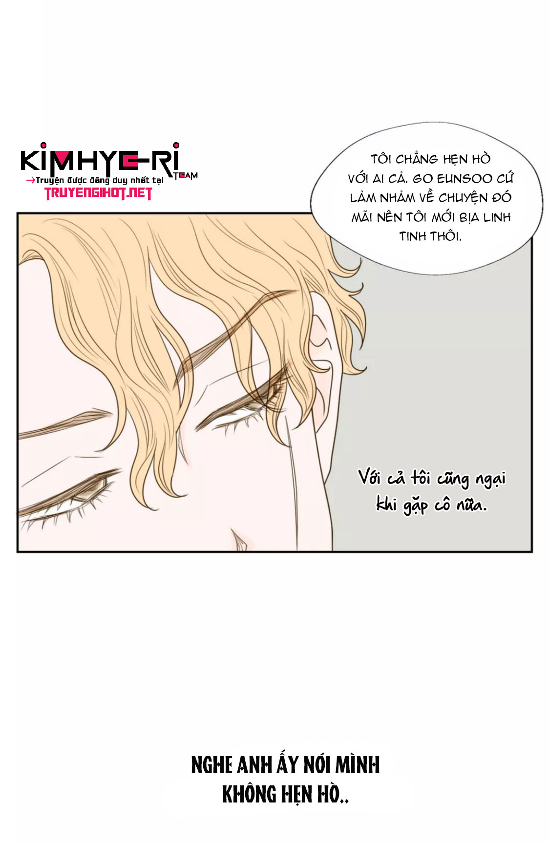 honey bed talk chapter 39 17