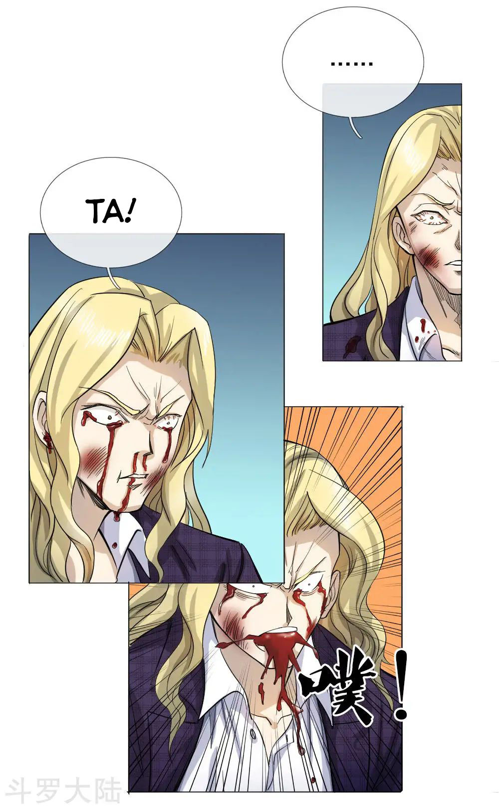 tuyệt thế binh vương chapter 59 4