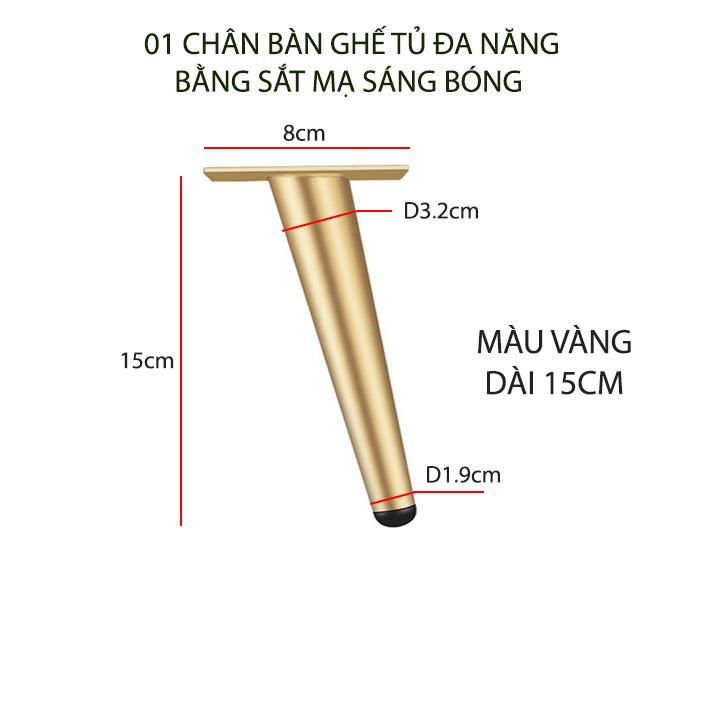 01 Chân bàn ghế sofa bằng thép mạ chống gỉ, loại xiên chịu tải trọng 300kg