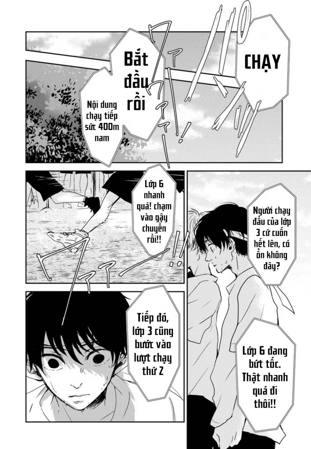 10th - khi chúng ta cùng thích một người. chapter 6 17