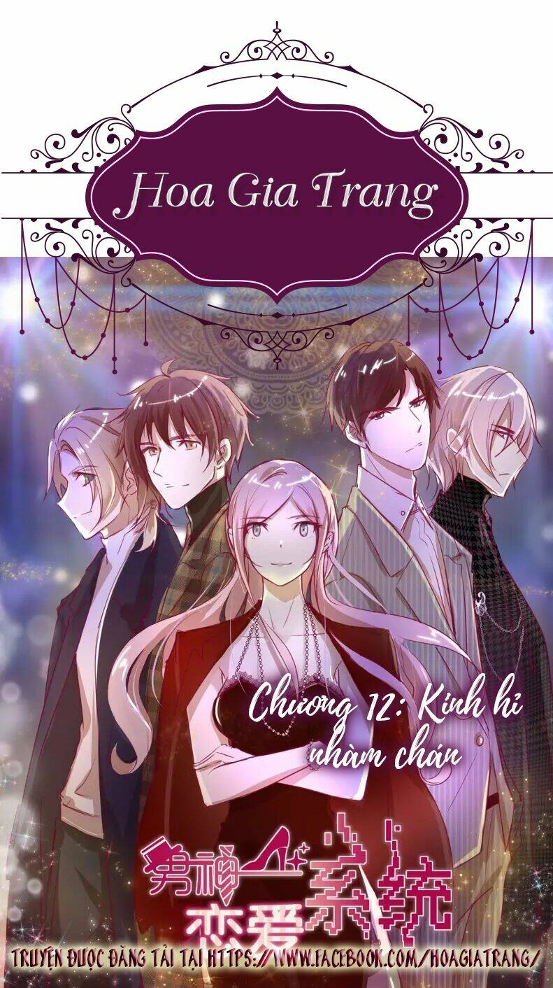 hệ thống yêu đương với nam thần chapter 12 1