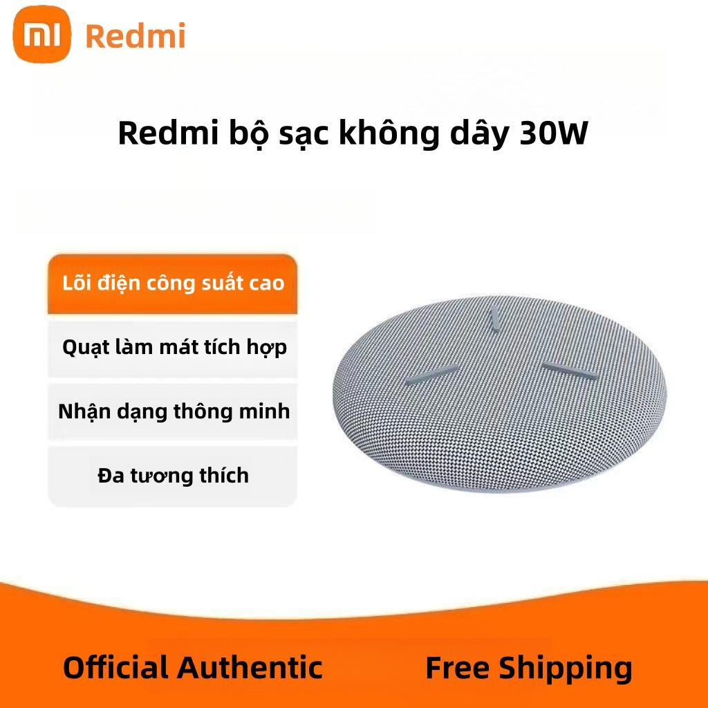 Xiaomi Redmi sạc không dây 30W Max với quạt làm mát mini sạc loại C cho Samsung/Iphone/Xiaomi/Huawei điện thoại-Hàng chính hãng