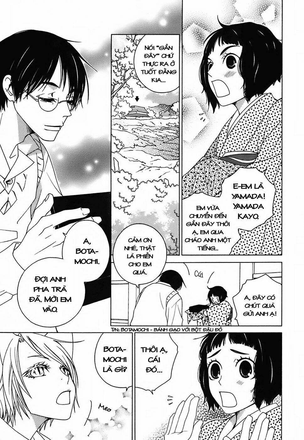 gakkou no sensei chapter 6 22