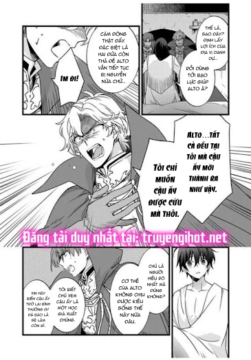 tôi bị biến thành con gái và phải qua lại với các hiệp sĩ~ không còn cách nào khác ngoài việc sex để trở về đàn ông! chapter 17.2 4