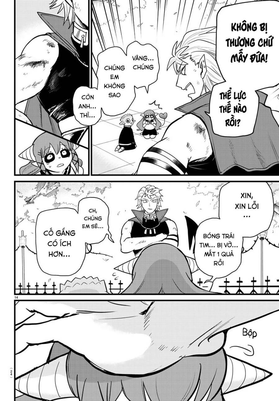 mairimashita! iruma-kun chapter 255 14