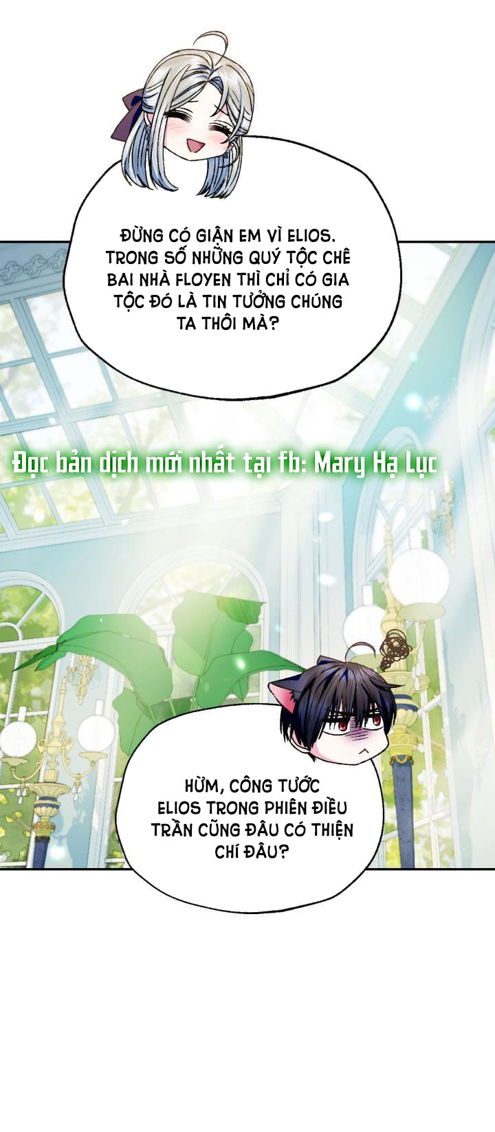 cha à, con không muốn kết hôn đâu chapter 106 60