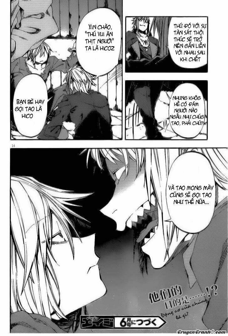 kamisama no inai nichiyoubi chapter 17 15