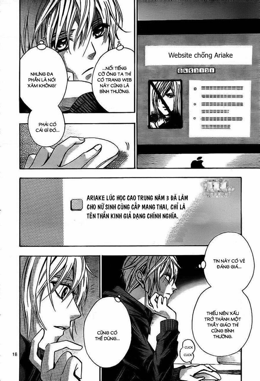 sekai no hate chapter 13 19