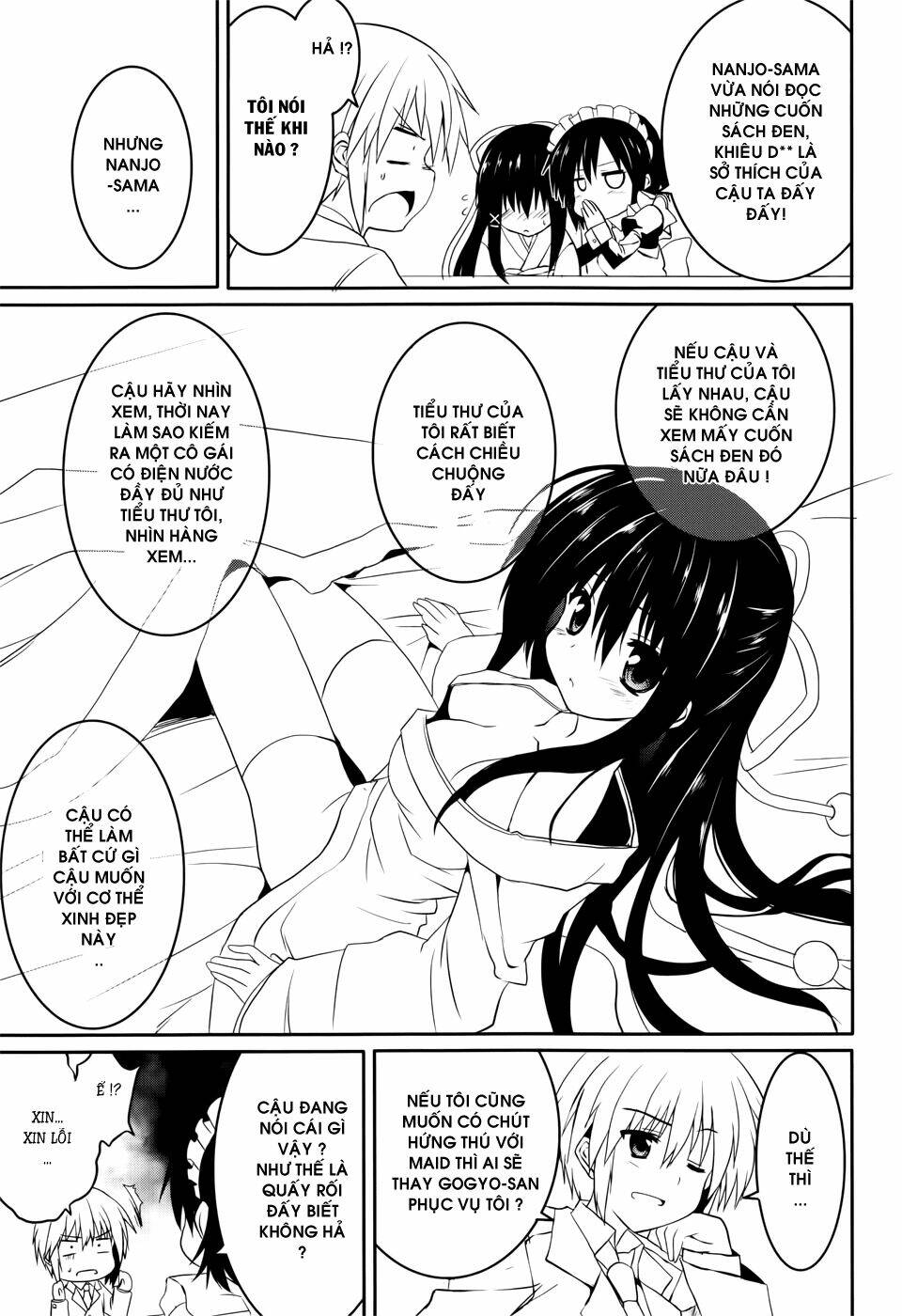 tsuki tsuki! chapter 18 35