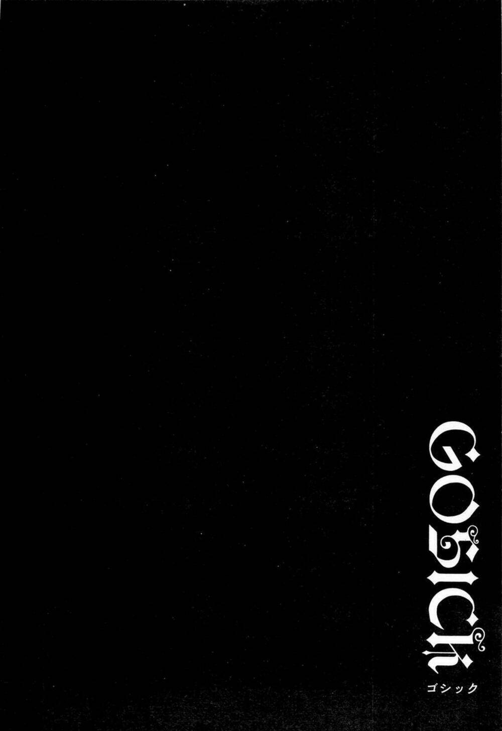 Gosick chapter 14.5 2