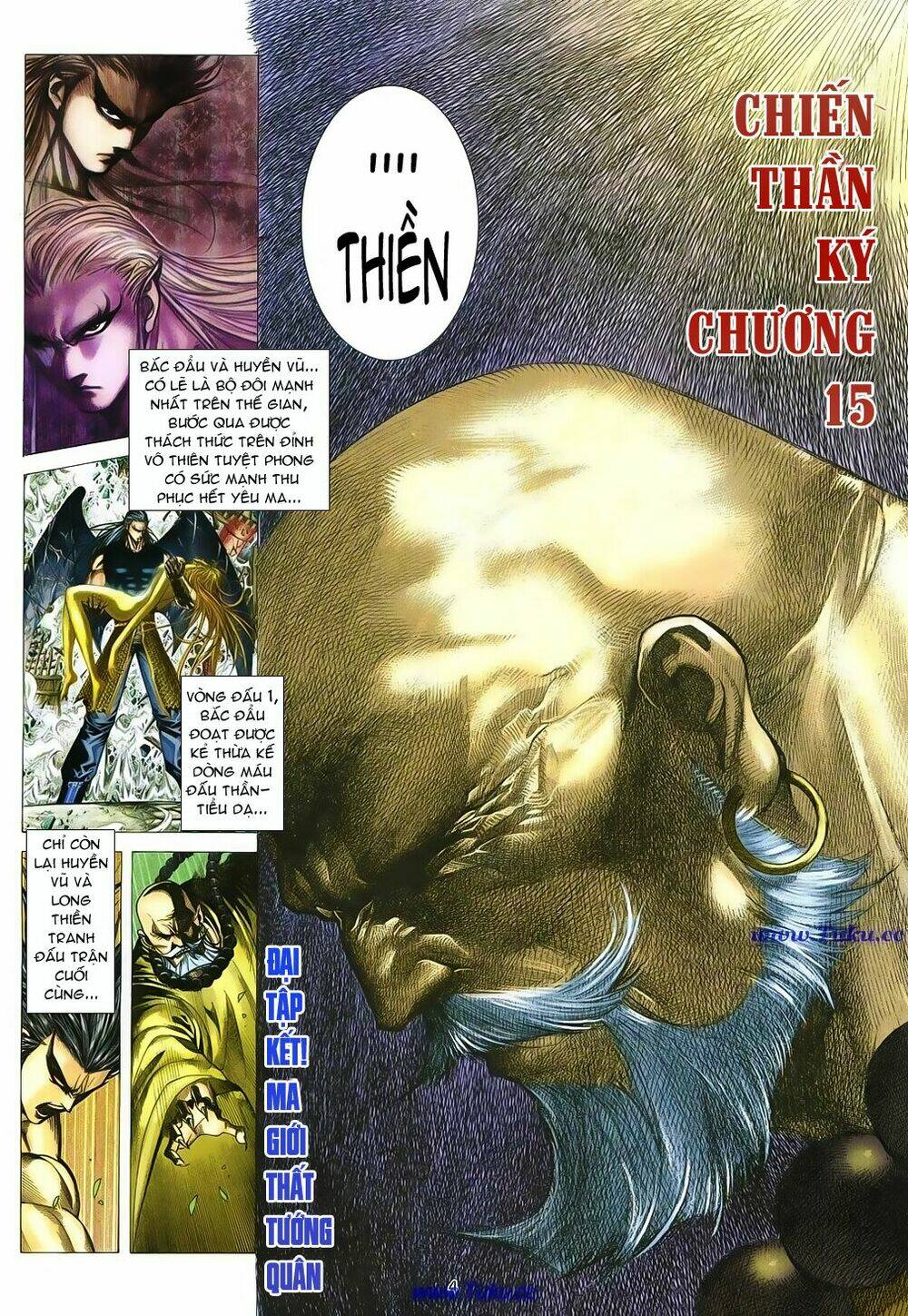 chiến thần ký chapter 15 4