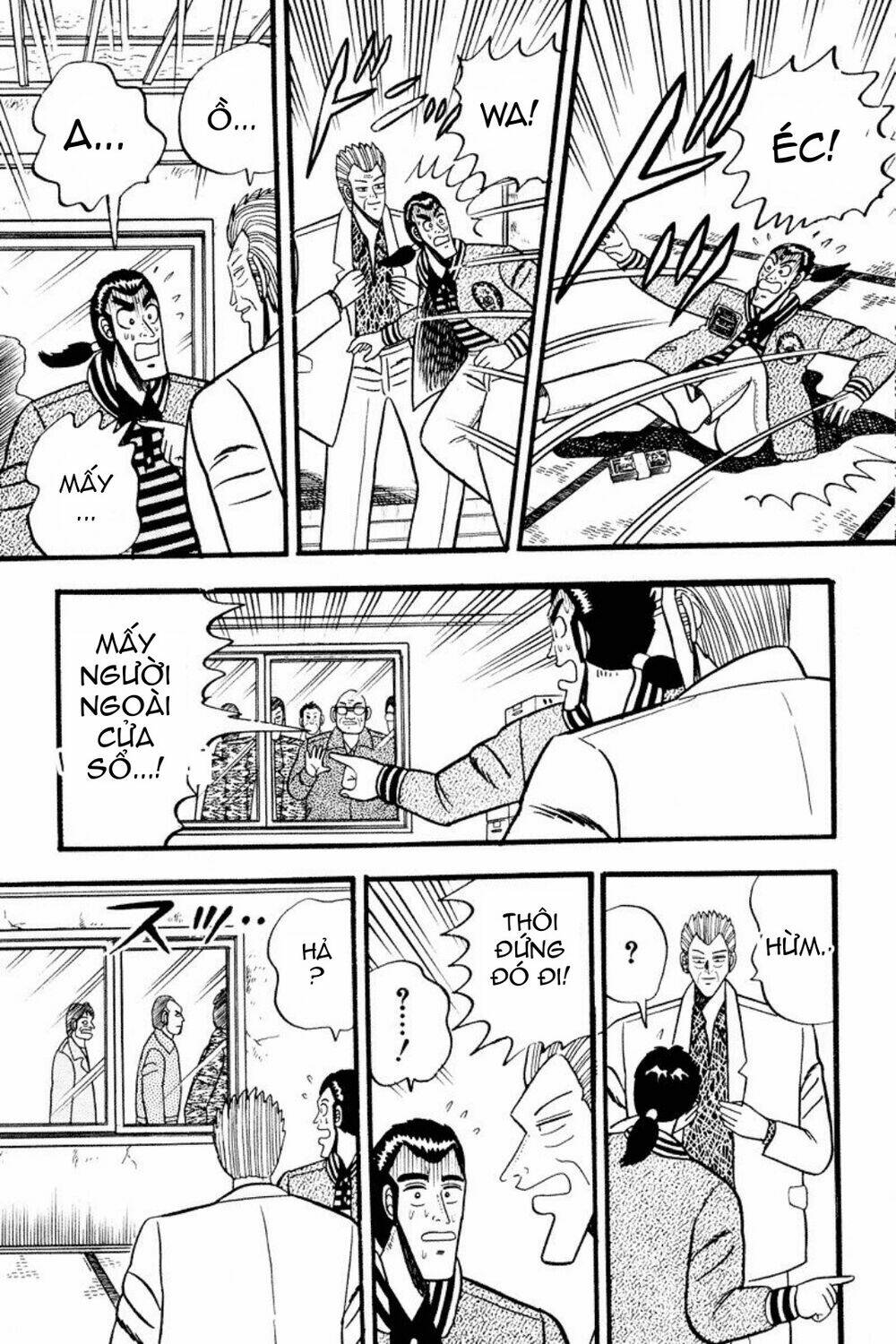 gin to kin chapter 1 22