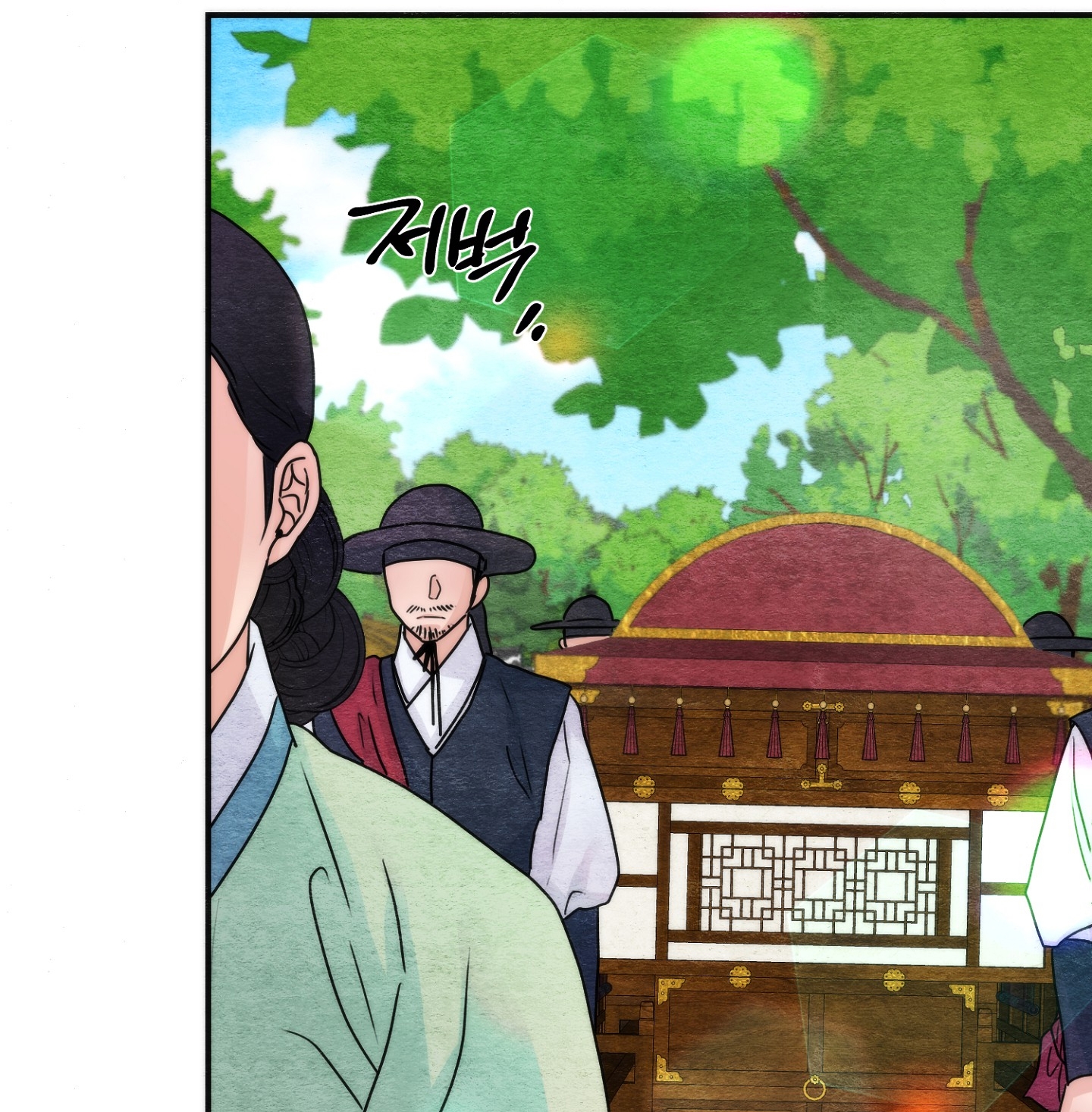 Cương Nhân chapter 92.2 41