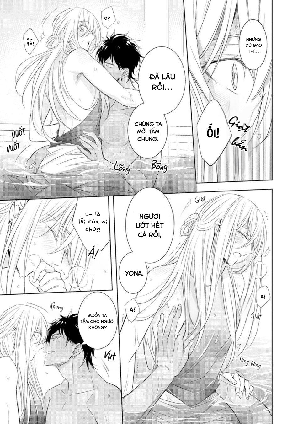 bokuko no emanon (end) chapter 2 31