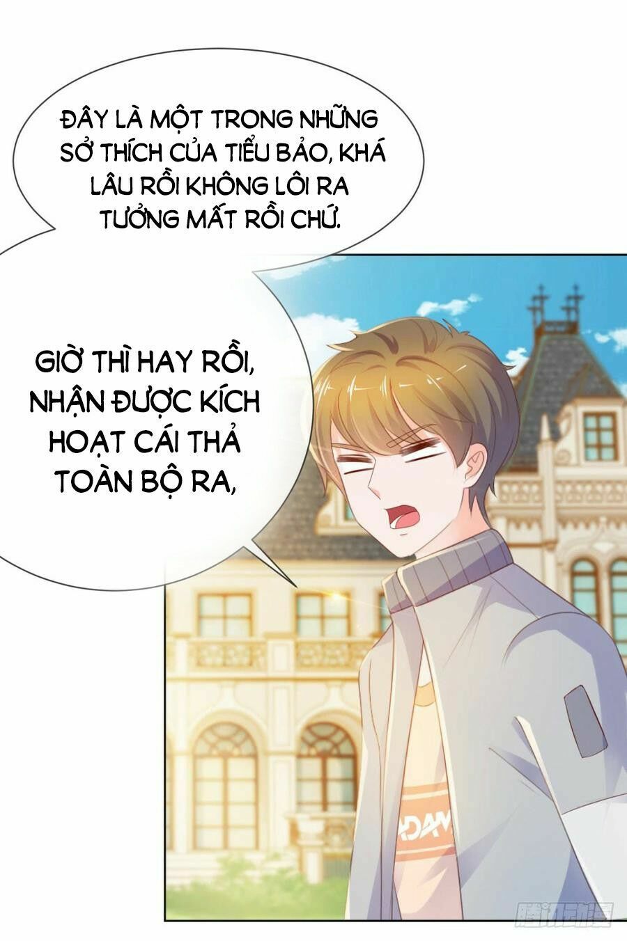 ẩn hôn 100%: chọc tức vợ yêu mua một tặng một chapter 69 6