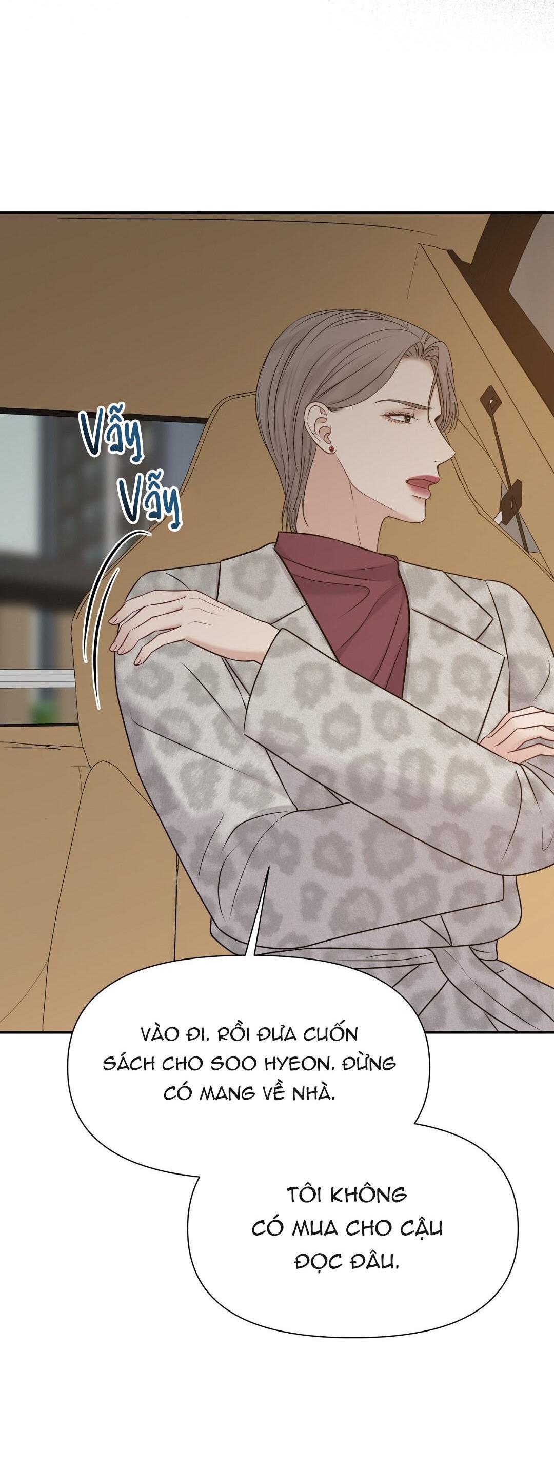 macguffin chapter 29 77