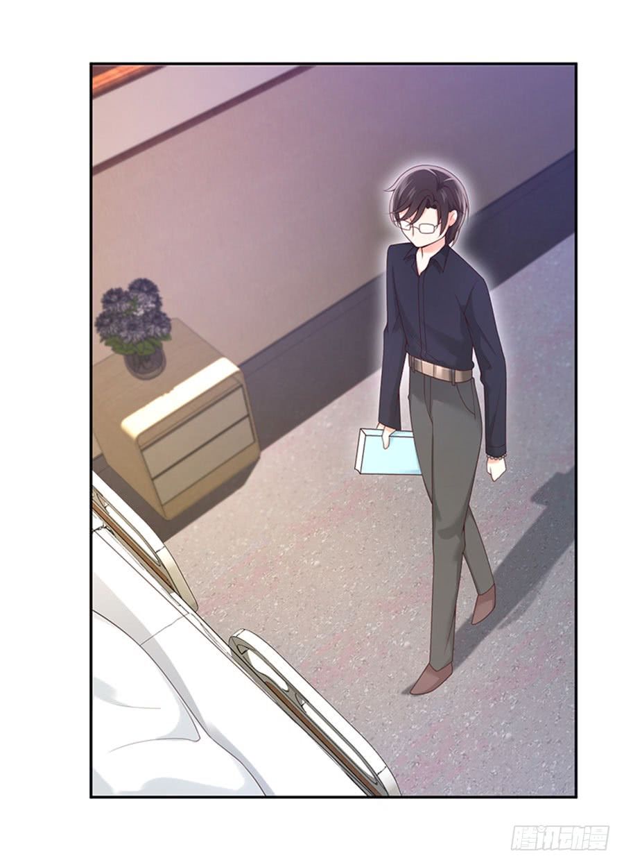 nam thần truy thê chỉ nam chapter 8.1 8