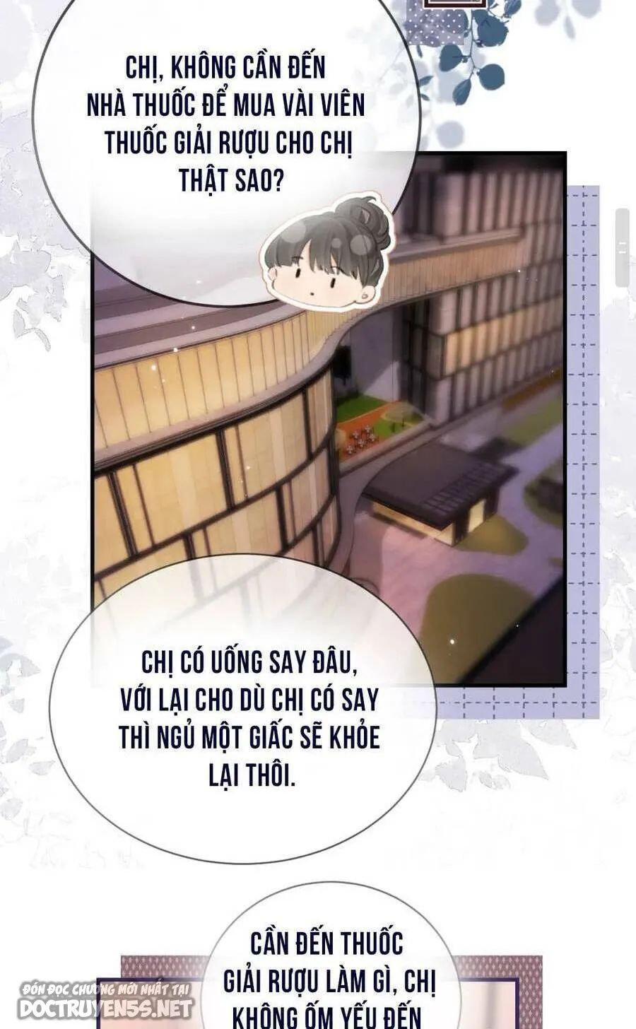 vợ chồng siêu sao có chút ngọt [m] chapter 9 24