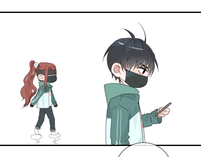 nhiệm vụ này thật muốn lấy mạng chapter 10 26