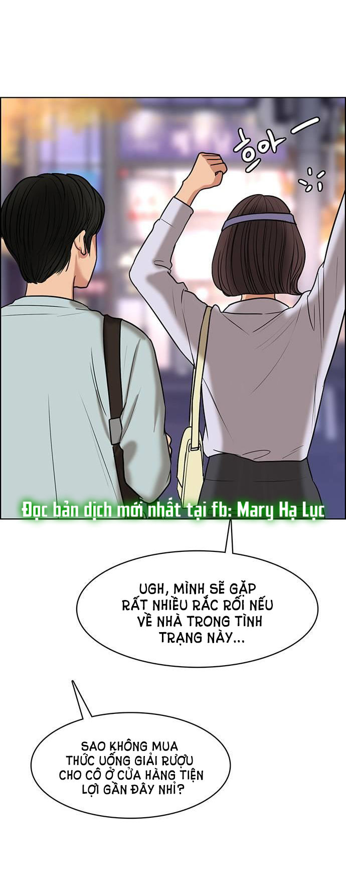 vẻ đẹp đích thực - true beauty chapter 226.2 42