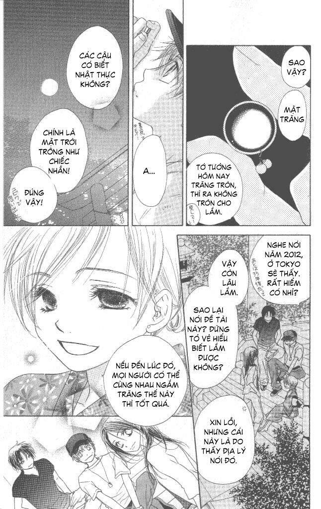 katakoi no tsuki chapter 1 39