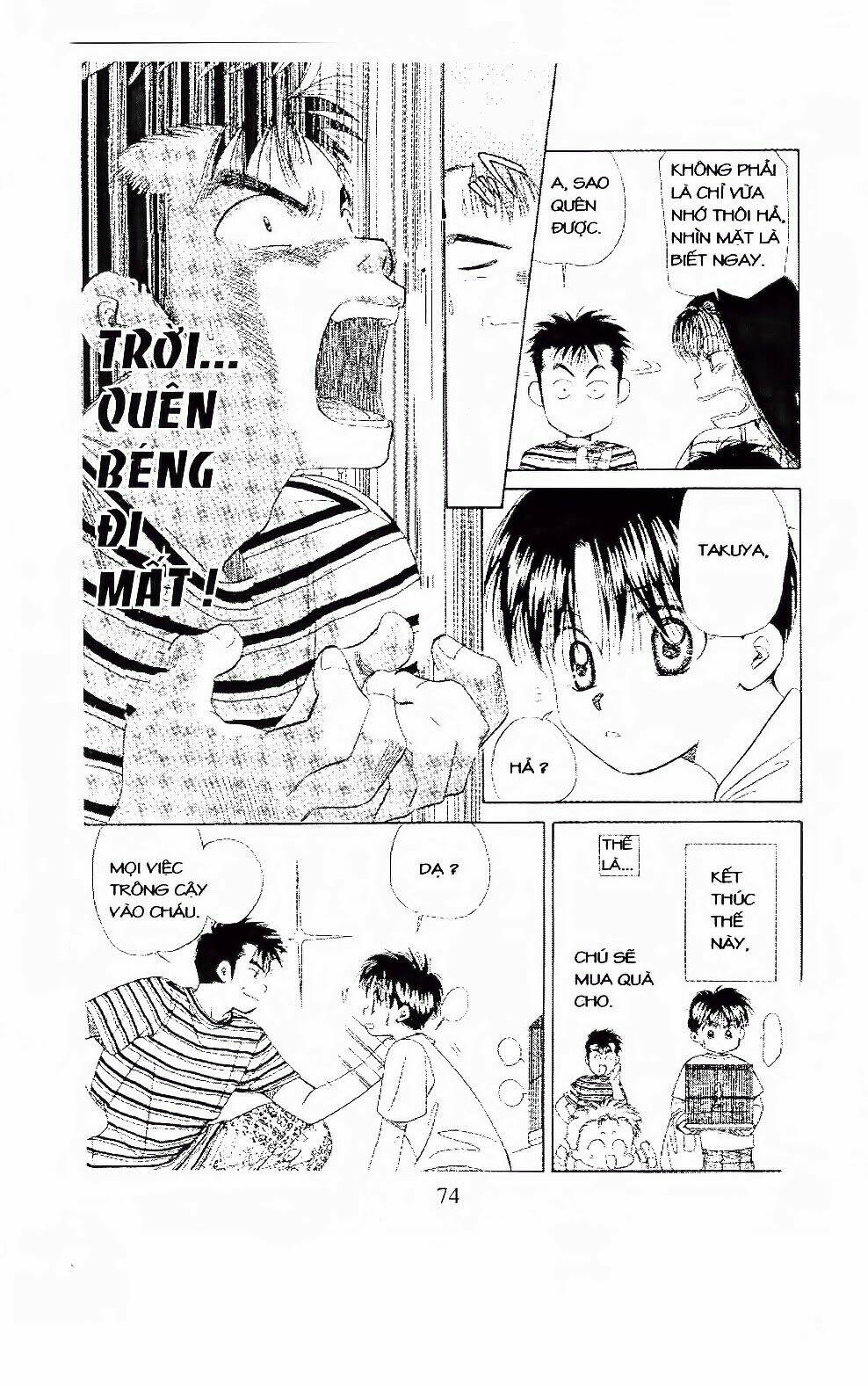 em bé và tôi chapter 93 7