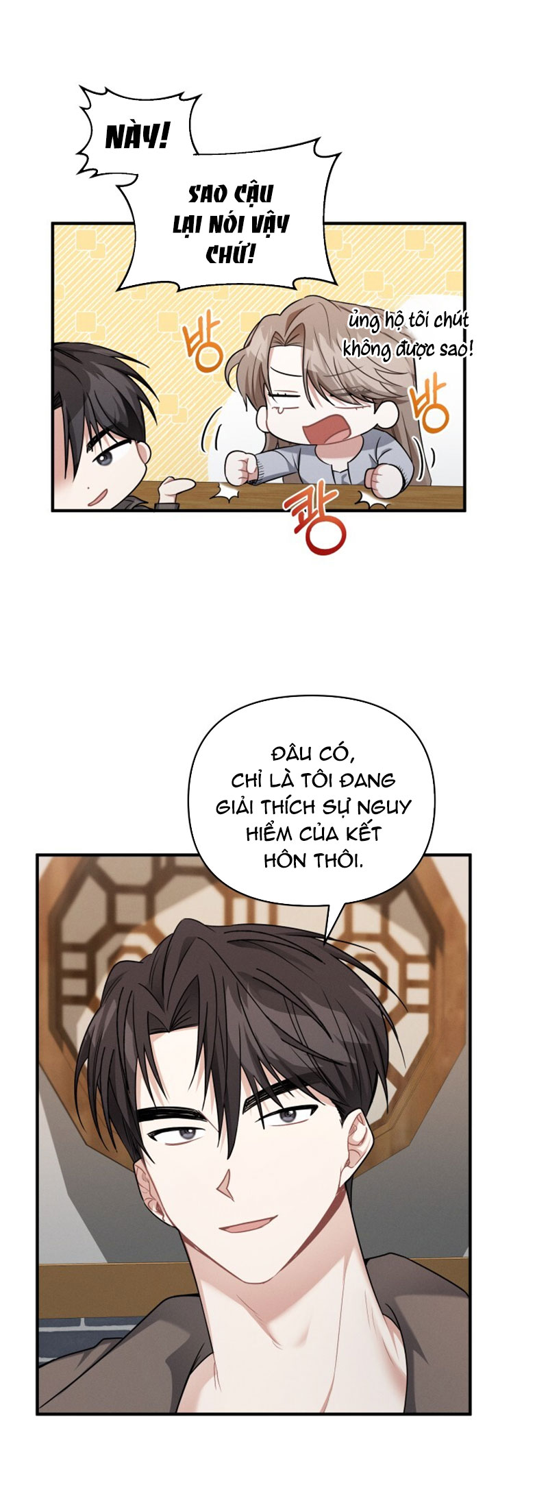 [18+] cùng trời cuối đất chapter 1.1 21