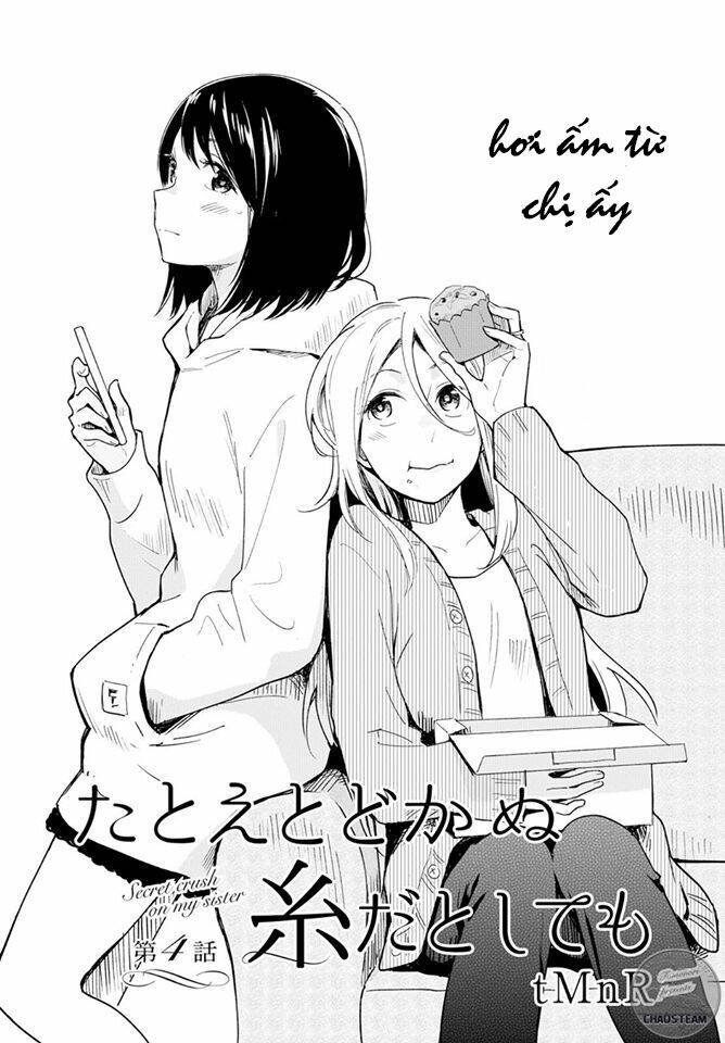 this love that won't reach chapter 4 1