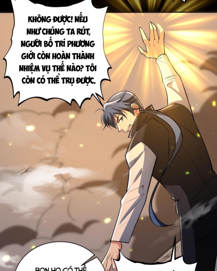 học cùng em gái, tôi bất cẩn vô địch rồi chapter 168 10