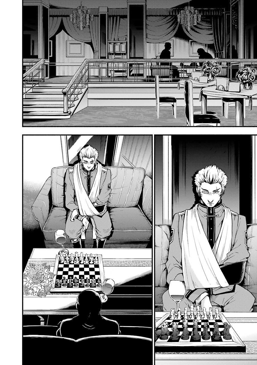 nana vô năng chapter 34 2