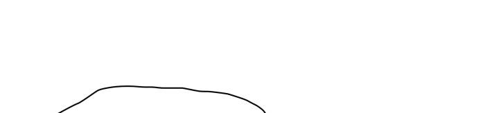 [16+] ánh sao ban mai chapter 60 182