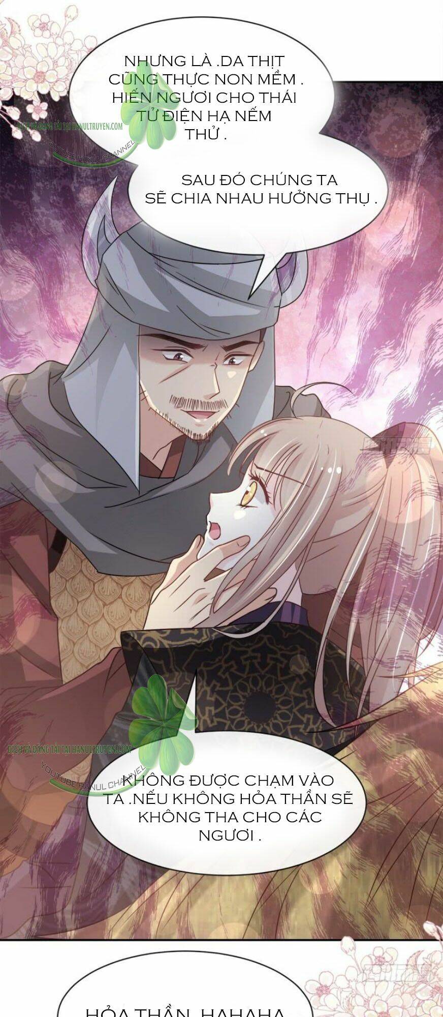 thiên hạ đệ nhất sủng phi chapter 104.2 16