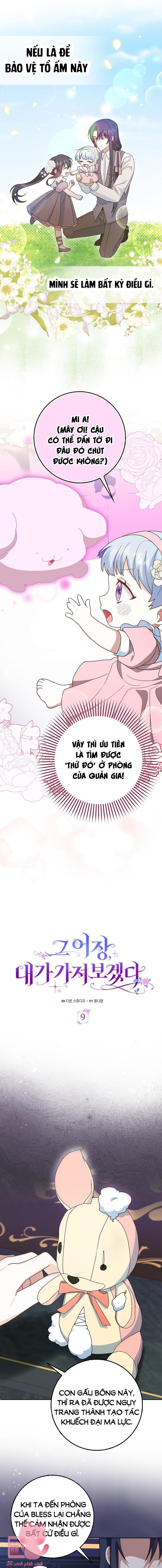 tôi sẽ chiếm lấy ngư trường! chapter 9 8