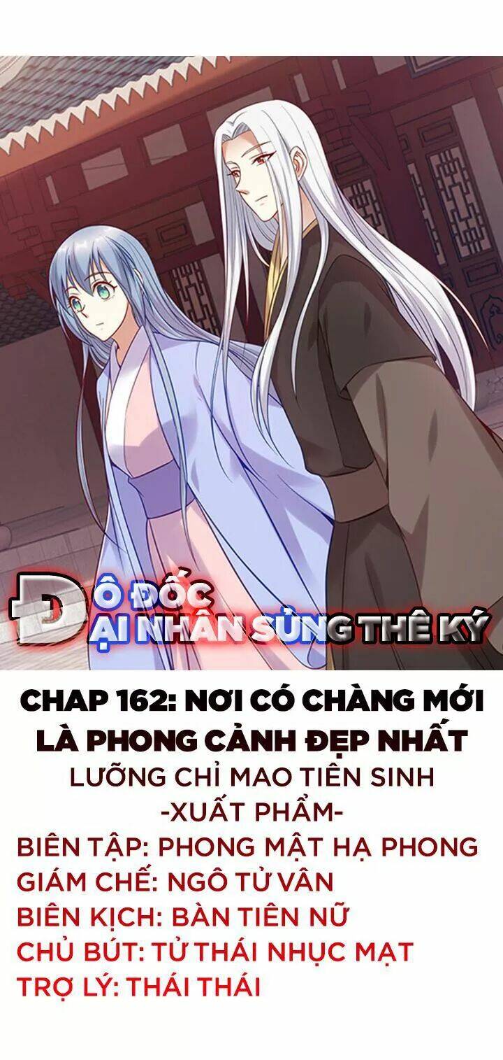 đô đốc đại nhân sủng thê kí chapter 162 1