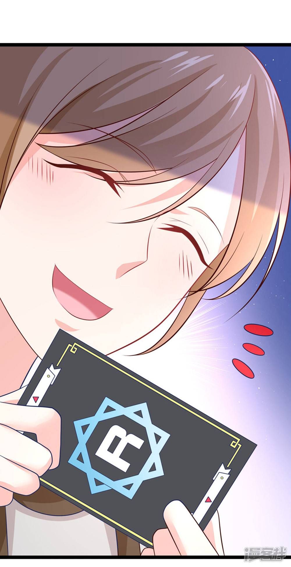 Boss Của Tôi Là Đại Thần chapter 44 - Trang 33