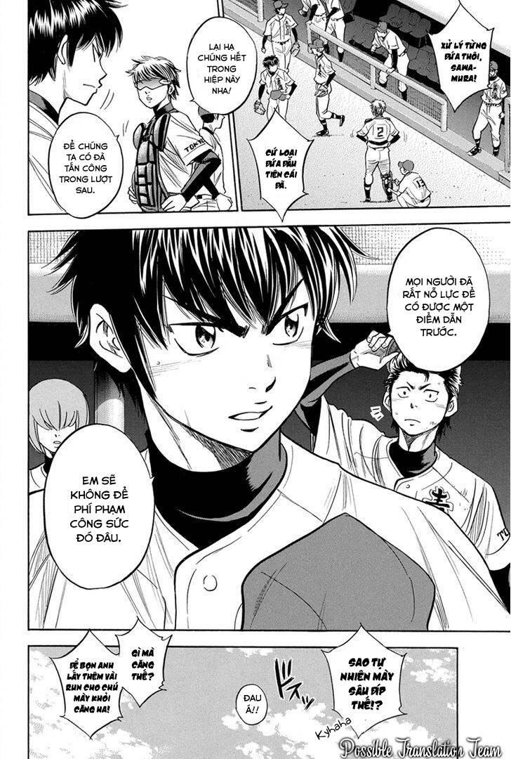 Đội Bóng Chày Siêu Đẳng 2 chapter 307 20
