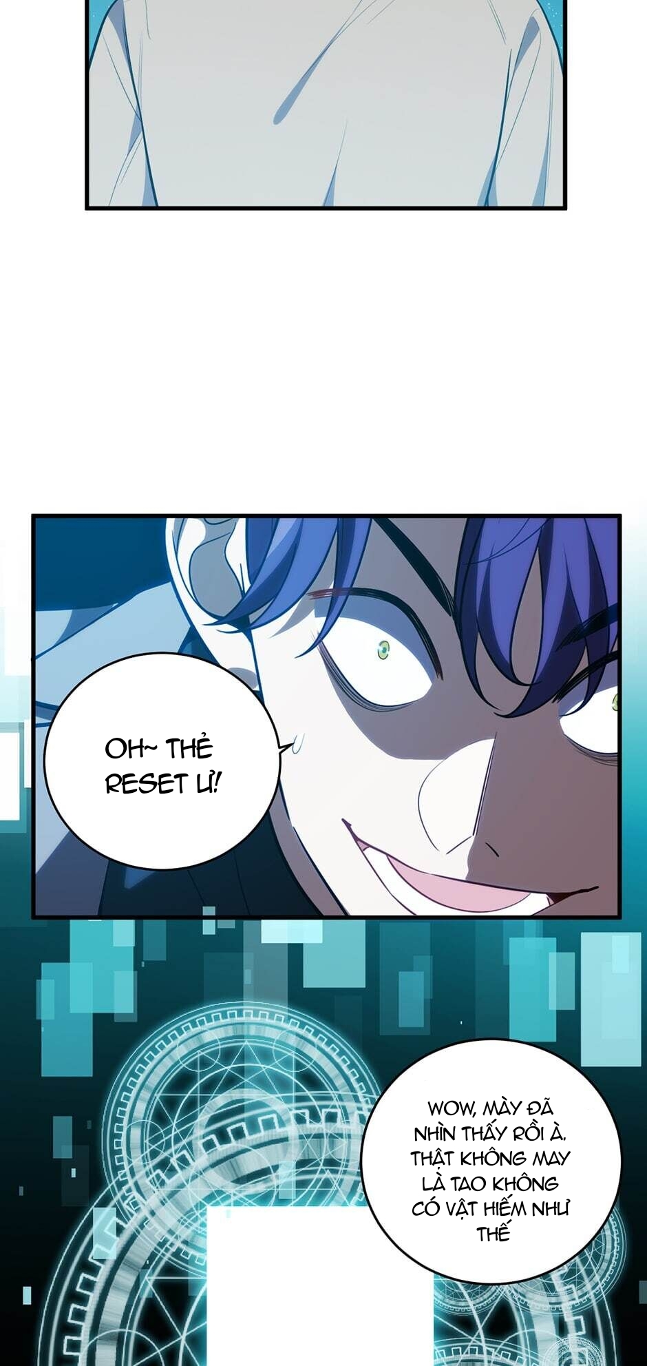 [16+] killing my love chapter 58.1 11