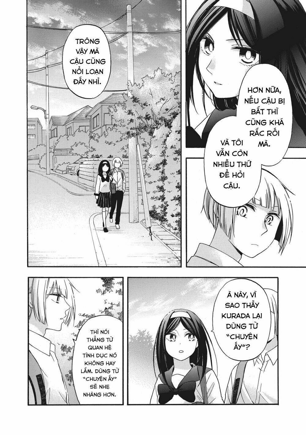 hanazono and kazoe's bizzare after school rendezvous chapter 8 7