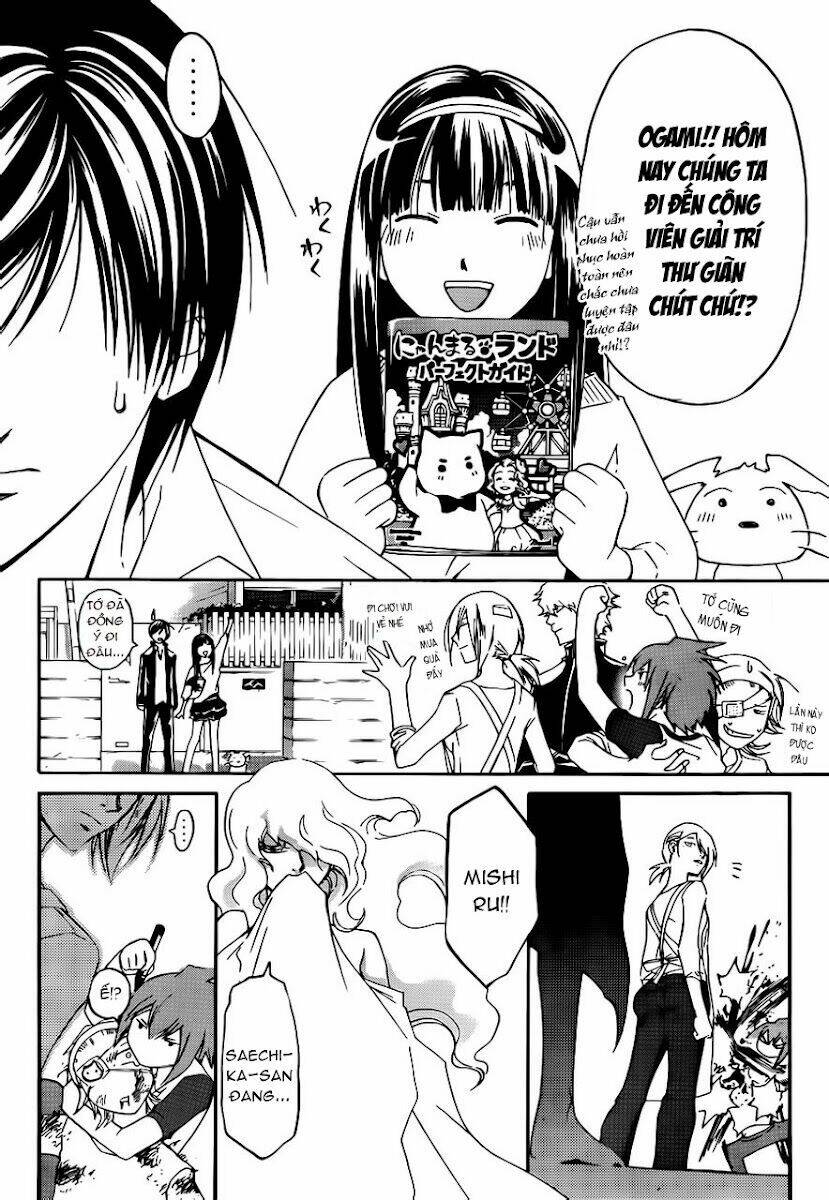 code breaker chapter 181 4