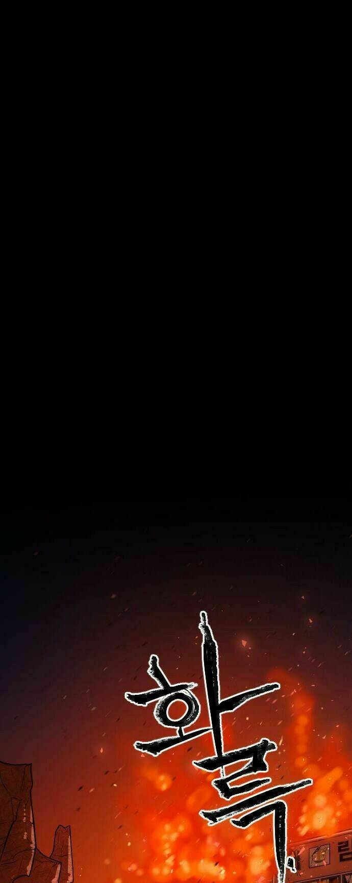 chinh phạt học đường chapter 19 1