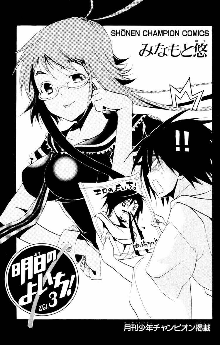 ashita no yoichi! chapter 9 3