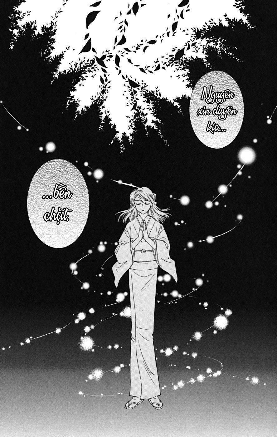 shibariya komachi chapter 6 45