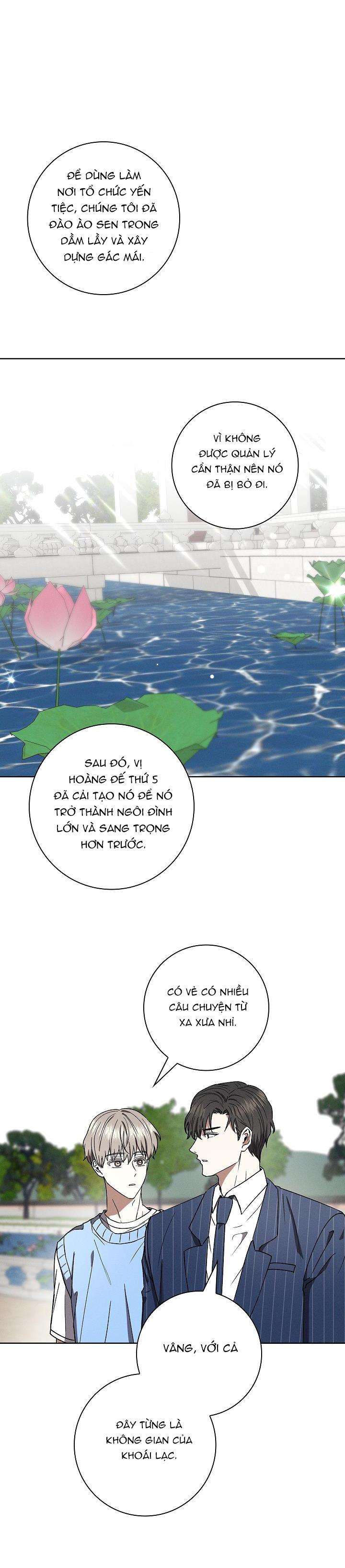 (abo) be, be chapter 32 8