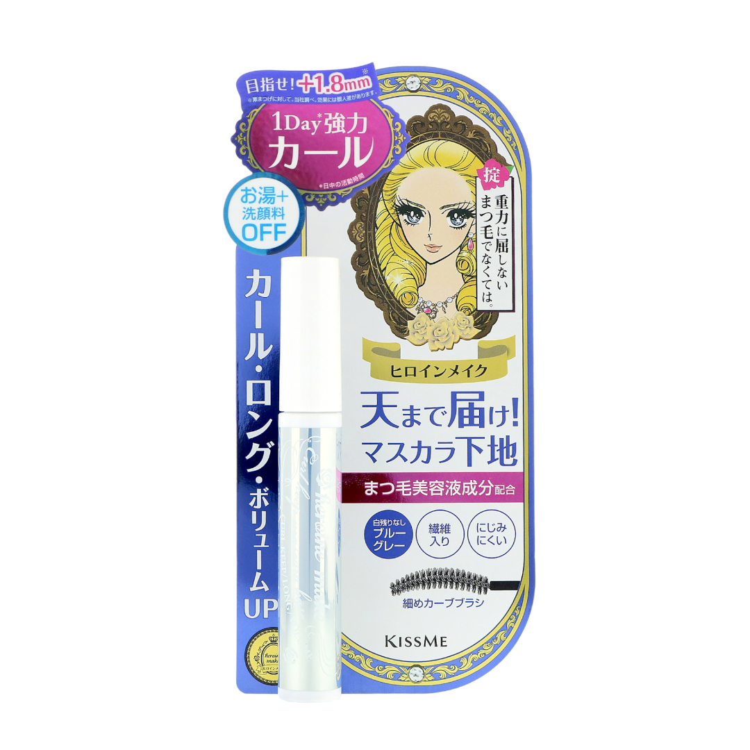 Mascara Lót Nền Chống Trôi ,Siêu Nâng Dài Mi Kissme Make Curl Keep Mascara Base