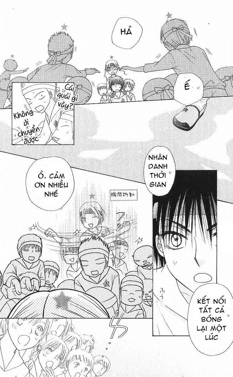 gakuen alice chapter 87 27