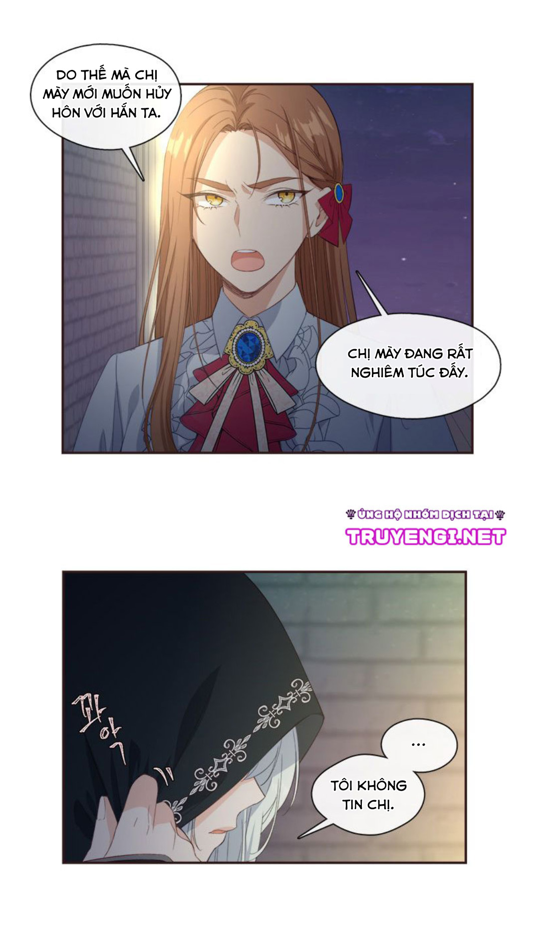 cẩn thận nữ phụ phản diện đấy! chapter 11 18